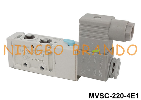 MVSC-220-4E1 5/2 ওয়ে বায়ুসংক্রান্ত সোলিনয়েড ভালভ 12V 24V 110V 220V