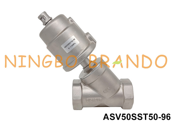 2'' DN50 2/2 ওয়ে বায়ুসংক্রান্ত কোণ সীট ভালভ পিস্টন চালিত