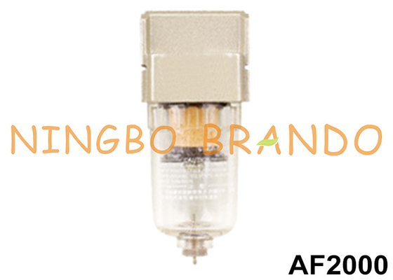 SMC টাইপ 1/8'' AF2000-01 1/4' AF2000-02 বায়ুসংক্রান্ত বায়ু ফিল্টার