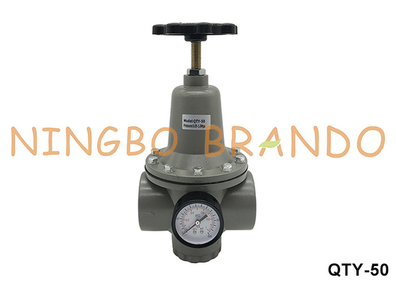 QTY-50 2'' 1 এমপিএ বায়ুসংক্রান্ত বায়ু নিয়ন্ত্রক চাপ হ্রাসকারী ভালভ