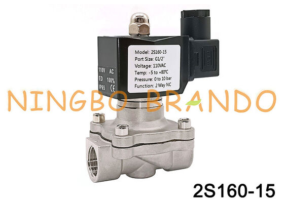 2S160-15 1/2 ইঞ্চি 2/2 উপায় স্টেইনলেস স্টীল ডায়াফ্রাম ভালভ