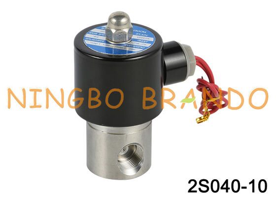 2S040-10 3/8' স্টেইনলেস স্টীল বৈদ্যুতিক Solenoid ভালভ 24V 110V 220V