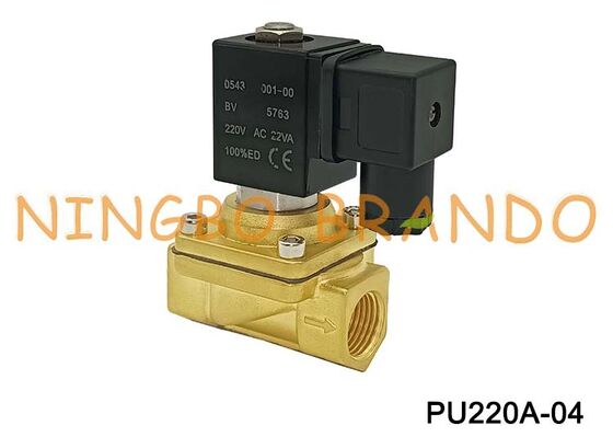 PU220A-04 1/2'' শাকো টাইপ 2/2 উপায় ব্রাস সোলেনয়েড ভালভ 24V 110V 220V
