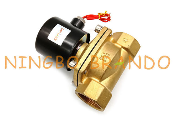 1-1 / 4 &quot;ইঞ্চি UW-35 2W350-35 সেমি ডায়াফ্রাম ব্রাস ফ্লো কন্ট্রোল ভালভ