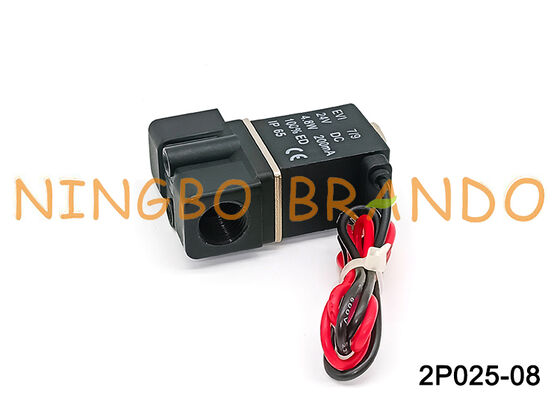 2P025 1/4'' সোলেনয়েড ভালভ সাধারণত বন্ধ 2.5 মিমি সোলেনয়েড ভালভ 24VDC