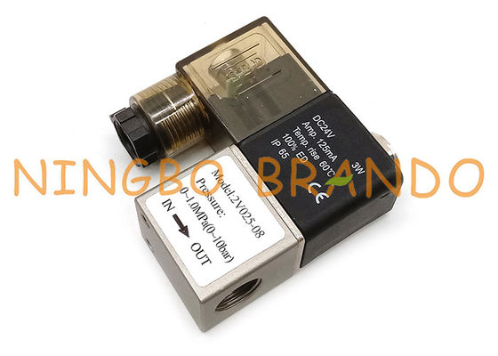 2V025-08 2 অবস্থান 2 পোর্ট 1/4 