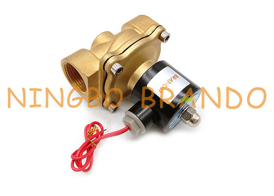 UW-25 2W250-25 1 