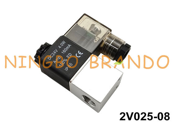 2V025-08 2/2 উপায় 1/4