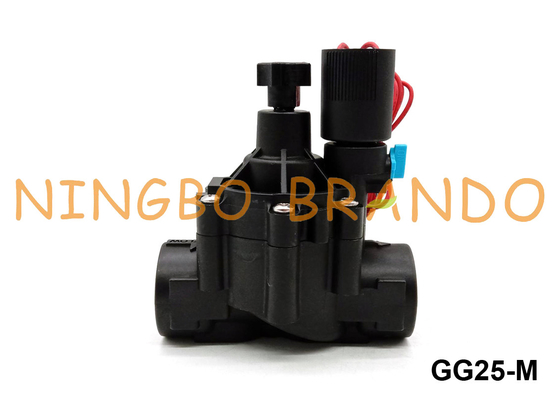সেচ সোলেনয়েড ভালভ 3/4'' 1'' 1 1/4'' 1 1/2'' 12VDC 24VDC 24VAC 110VAC 220VAC